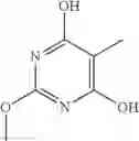 Fig. 49 - CCR2 receptor antagonists and uses thereof