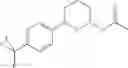 Fig. 89 - CCR2 receptor antagonists and uses thereof