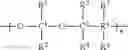 Fig. 25 - Dual phase drug release system