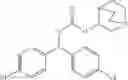 Fig. 22 - Quinuclidine carbonate salts and medicinal composition thereof