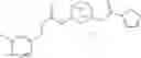 Fig. 29 - Quinuclidine carbonate salts and medicinal composition thereof