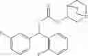 Fig. 44 - Quinuclidine carbonate salts and medicinal composition thereof