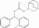 Fig. 46 - Quinuclidine carbonate salts and medicinal composition thereof