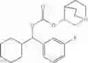 Fig. 48 - Quinuclidine carbonate salts and medicinal composition thereof