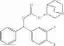 Fig. 54 - Quinuclidine carbonate salts and medicinal composition thereof