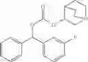 Fig. 55 - Quinuclidine carbonate salts and medicinal composition thereof