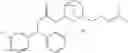 Fig. 68 - Quinuclidine carbonate salts and medicinal composition thereof