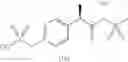 Fig. 05 - 2-phenylpropionic acid derivatives and pharmaceutical compositions containing them