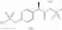 Fig. 12 - 2-phenylpropionic acid derivatives and pharmaceutical compositions containing them