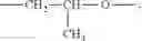 Fig. 08 - INSECTICIDAL COMPOSITIONS COMPRISING CYCLIC CARBONYLAMIDINES