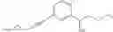 Fig. 379 - Alkynyl phenyl derivative compounds for treating ophthalmic diseases and disorders