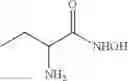 Fig. 14 - Hydroxamic Acid Derivatives, Preparation and Therapeutic Uses Thereof