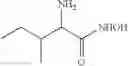 Fig. 15 - Hydroxamic Acid Derivatives, Preparation and Therapeutic Uses Thereof