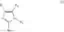 Fig. 05 - Epoxy resin composition, curing agent, and curing accelerator