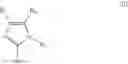 Fig. 12 - Epoxy resin composition, curing agent, and curing accelerator