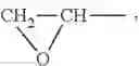 Fig. 02 - Heat aging resistant polyamides