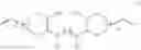 Fig. 30 - Crosslink agents and dual radical cure polymer