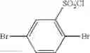 Fig. 10 - POLYARYLENE POLYMERS AND PROCESSES FOR PREPARING