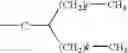 Fig. 03 - CYANINE-TYPE COMPOUNDS HAVING AN ALKYNYL LINKER ARM