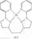Fig. 101 - Metal complexes having azaborol ligands and electronic device having the same