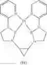 Fig. 102 - Metal complexes having azaborol ligands and electronic device having the same