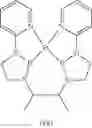 Fig. 103 - Metal complexes having azaborol ligands and electronic device having the same