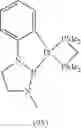 Fig. 109 - Metal complexes having azaborol ligands and electronic device having the same