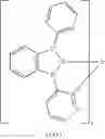 Fig. 147 - Metal complexes having azaborol ligands and electronic device having the same