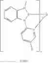 Fig. 152 - Metal complexes having azaborol ligands and electronic device having the same