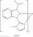 Fig. 167 - Metal complexes having azaborol ligands and electronic device having the same