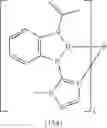 Fig. 168 - Metal complexes having azaborol ligands and electronic device having the same