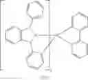 Fig. 176 - Metal complexes having azaborol ligands and electronic device having the same