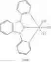 Fig. 178 - Metal complexes having azaborol ligands and electronic device having the same