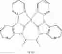 Fig. 199 - Metal complexes having azaborol ligands and electronic device having the same