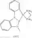 Fig. 201 - Metal complexes having azaborol ligands and electronic device having the same
