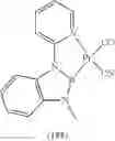 Fig. 202 - Metal complexes having azaborol ligands and electronic device having the same