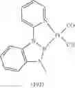 Fig. 206 - Metal complexes having azaborol ligands and electronic device having the same