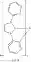 Fig. 211 - Metal complexes having azaborol ligands and electronic device having the same