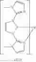 Fig. 231 - Metal complexes having azaborol ligands and electronic device having the same