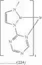 Fig. 238 - Metal complexes having azaborol ligands and electronic device having the same