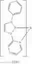 Fig. 244 - Metal complexes having azaborol ligands and electronic device having the same