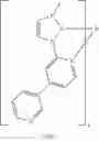 Fig. 259 - Metal complexes having azaborol ligands and electronic device having the same