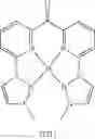 Fig. 285 - Metal complexes having azaborol ligands and electronic device having the same