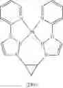 Fig. 294 - Metal complexes having azaborol ligands and electronic device having the same