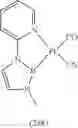 Fig. 302 - Metal complexes having azaborol ligands and electronic device having the same
