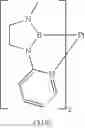 Fig. 333 - Metal complexes having azaborol ligands and electronic device having the same