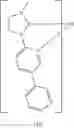 Fig. 352 - Metal complexes having azaborol ligands and electronic device having the same