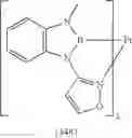 Fig. 362 - Metal complexes having azaborol ligands and electronic device having the same