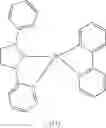 Fig. 367 - Metal complexes having azaborol ligands and electronic device having the same