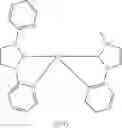 Fig. 371 - Metal complexes having azaborol ligands and electronic device having the same